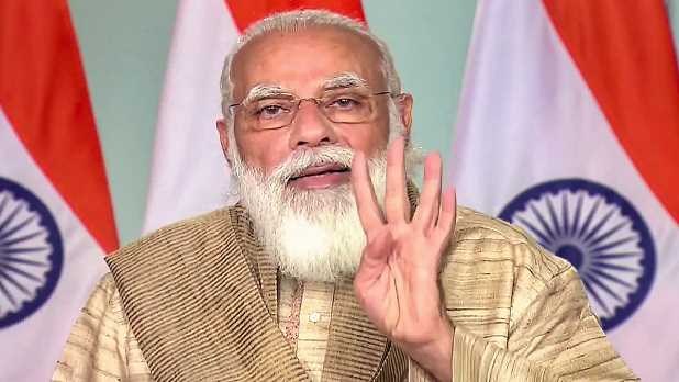 पीएम मोदी ने नोटबंदी के गिनाए फायदे